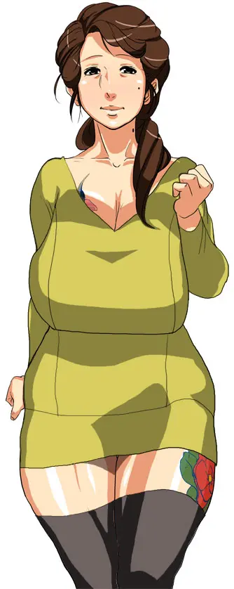 Boku Wa Kegareta Obasan To Kekkon Shimasu.